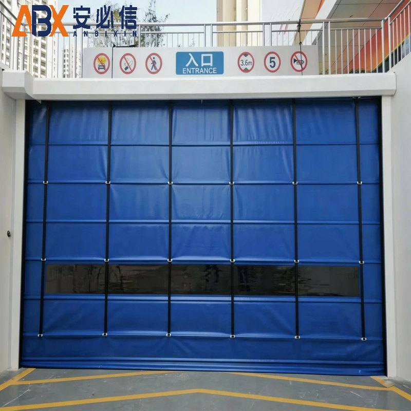 塔城地区冷库门封